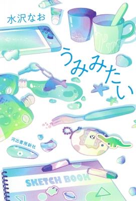 ���݂݂���