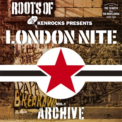 Roots Of London Nite Vol.1 Archive: ロンドン・ナイトが教えてくれたオールディーズ | HMVu0026BOOKS  online - ODR7222