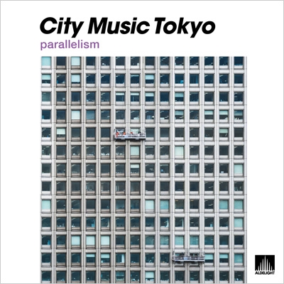 アナログレコード (LP)】CITY MUSIC TOKYO tremolo | INSEN