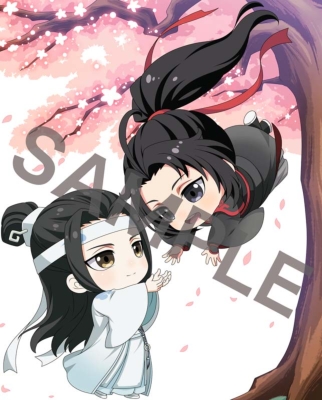 魔道祖師Q Blu-ray Disc BOX〈完全生産限定版・2枚組〉