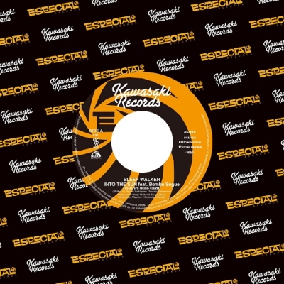 太陽の国へ Into The Sun Feat.Bembe Segue (Yoshihiro Okino 45 Edit