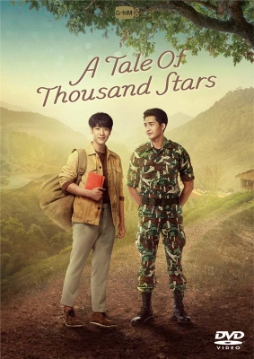 【A Tale of Thousand Stars】DVD-BOX SET