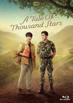 A Tale of Thousand Stars Blu-ray BOX | HMV&BOOKS online - HPXR-2371