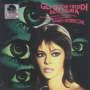 冷酷なる瞳 Gli Occhi Freddi Della Paura オリジナルサウンドトラック ...
