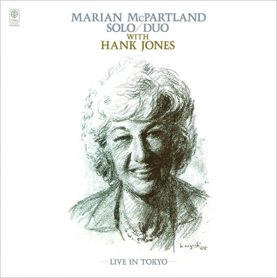 荒城の月～ライブ・イン東京 : Marian Mcpartland | HMV&BOOKS online  
