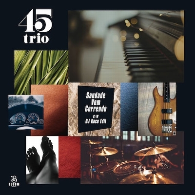 Saudade Vem Correndo : 45TRIO | HMV&BOOKS online : Online Shopping