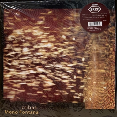 中古:盤質B】 Cribas (2枚組アナログレコード) : Mono Fontana | HMV&BOOKS online - SR2D1007