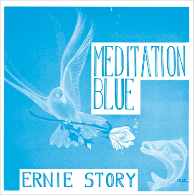 Meditation Blue : Ernie Story | HMV&BOOKS online - PCD-94150