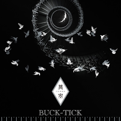 BUCK-TICK Ao ꗗ