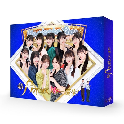 新・乃木坂スター誕生！ 第2巻 Blu-ray BOX : 乃木坂46 | HMV&BOOKS