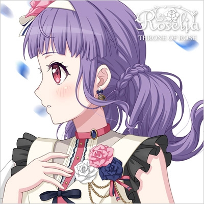 10th anniversary Roselia 宇田川あこ　EXS 10th anniversary Roselia 宇田川 あこ(DZ-BT10/EX19) | EX | ドラゴン