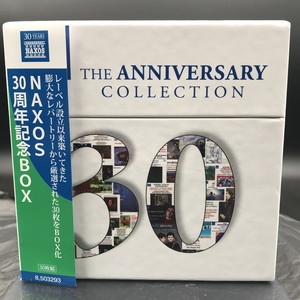 中古:盤質B】 NAXOS30周年記念BOX（30CD） | HMV&BOOKS online - 8503293