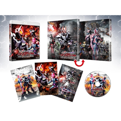 仮面ライダー1号　コレクターズパック Blu-ray