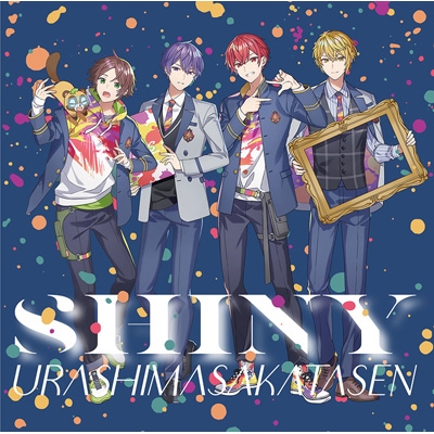 SHINY 【初回限定盤】(+DVD) : 浦島坂田船 | HMV&BOOKS online - GNCA-685