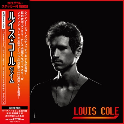 Time : Louis Cole | HMVu0026BOOKS online - BRC-575Z