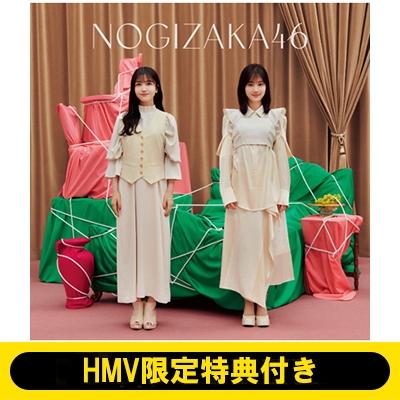 HMV限定特典付き》 人は夢を二度見る 【Type-A】(+Blu-ray) : 乃木坂46 