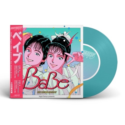 BaBe -Night Tempo Presents The Showa Groove (カラーヴァイナル仕様