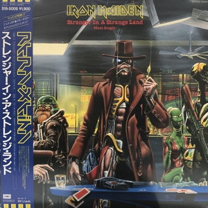 アイアン・メイデン / ストレンジャー・イン・ア・ストレンジ・ランド 国内盤 アイアン・メイデン / ストレンジャー・イン・ア・ストレンジ・ランド