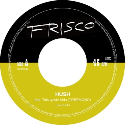 HUSH / MOODIST BEACH (7インチシングルレコード)