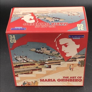 かわいい新作 中古:盤質AB】 マリヤ・グリンベルクの芸術（34CD） HMV&BOOKS | クラシック