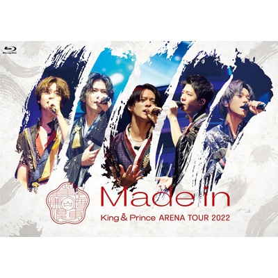 King & Prince ARENA TOUR 2022 ～Made in～(2Blu-ray) : King ...