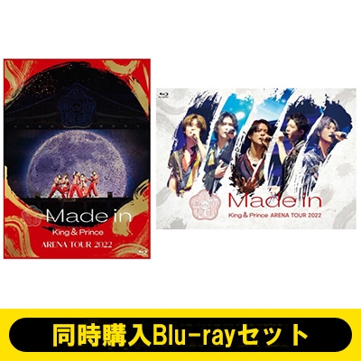 同時購入Blu-rayセット》 King & Prince ARENA TOUR 2022 ～Made in 