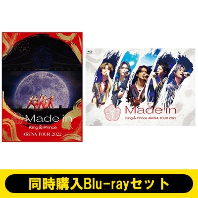 同時購入Blu-rayセット》 King & Prince ARENA TOUR 2022 ～Made in ...