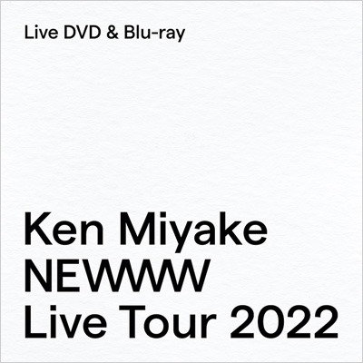 Ken Miyake NEWWW LIVE TOUR 2022 : 三宅健 | HMV&BOOKS online - JWBD ...