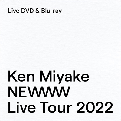 Ken Miyake NEWWW LIVE TOUR 2022 : 三宅健 | HMV&BOOKS online - JWBD