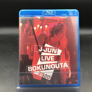 中古:盤質A】 J-jun Live Bokunouta 2020・僕は歌が歌いたい