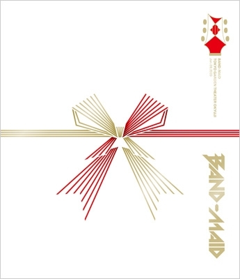 BAND-MAID TOKYO GARDEN THEATER OKYUJI (Jan.09,2023)(Blu-ray 