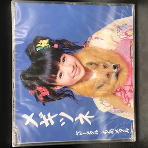 【未開封】BABYL メギツネ　もあメタル 中古:盤質S】 メギツネ (もあメタル / Moametal盤) : BABYMETAL