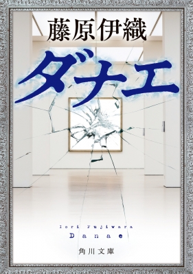 �_�i�G �p�앶��