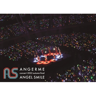 アンジュルム concert 2022 autumn final ANGEL SMILE (DVD) : アンジュルム | HMV&BOOKS  online - HKBN-50260