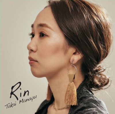 Rin : 高井麻奈由 | HMV&BOOKS online - TKI-1001