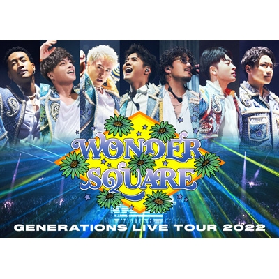 GENERATIONS LIVE TOUR 2022 “WONDER SQUARE” (2DVD) : GENERATIONS ...