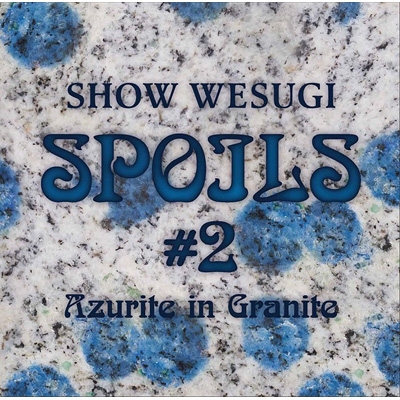 SPOILS＃2 Azurite in Granite : 上杉昇 | HMV&BOOKS online - OPCD-2231