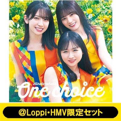 Loppi・HMV限定 生写真セット付》 One choice 【TYPE-C】(+Blu-ray 