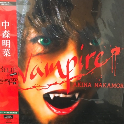 中古:盤質AB】 Belie +Vampire 【完全生産限定盤】 (UHQCD＋LP) : 中森明菜 | HMV&BOOKS online -  UPCH7207