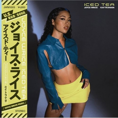 Iced Tea (帯付/ブラックアイス・ヴァイナル仕様/7インチシングル 