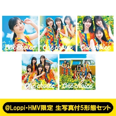 Loppi・HMV限定 生写真付5形態セット》 One choice : 日向坂46