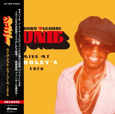 Junie' Live At Dooley's, 1975 (アナログレコード)