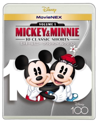 ミッキー＆ミニー クラシック・コレクション MovieNEX』 : Disney