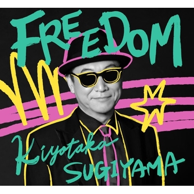 FREEDOM 【初回限定盤】(+Blu-ray) : 杉山清貴 | HMV&BOOKS online ...