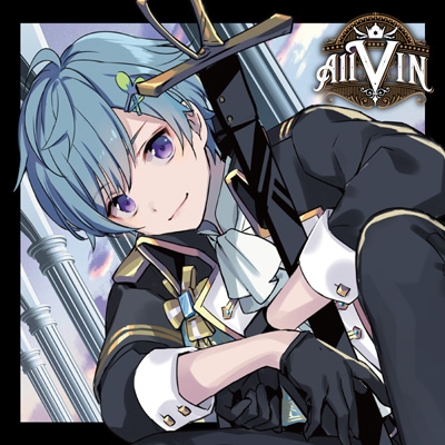 AllVIN 【初回限定盤 まひとくん｡Ver.】 : Knight A -騎士A 