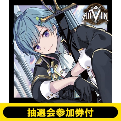 輝い A Knight 騎士A ばぁう Single『AllVIN』HMV特典 1st