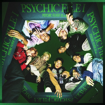 PSYCHIC FILE I 【初回生産限定】(+DVD) : PSYCHIC FEVER from EXILE 