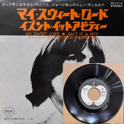 中古:盤質B】 マイ・スウィート・ロード : George Harrison | HMV&BOOKS online - AR2715