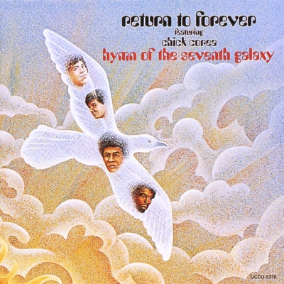 地球讃歌 Hymn Of The Seventh Galaxy: 第7銀河の讃歌 : Return To