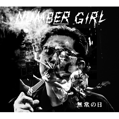 LIVE ALBUM 「NUMBER GIRL 無常の日」 (3SHM-CD) : NUMBER GIRL